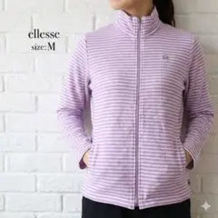 【美品】エレッセ 綿100% ボーダージップジャケット M 紫 ゴールドウイン製
