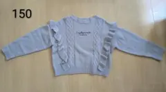 Item thumbnail for item 93b5d7f7-9bc5-4bff-8ee1-5fd5653289f2