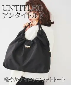 JALオリジナル 4ウェイ トラベルバッグ 機内販売 - メルカリ