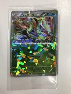 2025年最新】ライデンナックル 未開封の人気アイテム - メルカリ