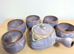 2025年最新】萩焼 椿秀窯の人気アイテム - メルカリ