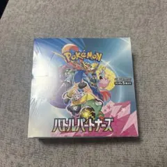 ポケモン バトルパートナーズ　未開封シュリンク付き