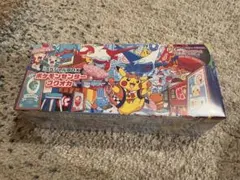 【新品/未開封】ポケモンセンター フクオカ スペシャルBOX シュリンク付き