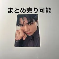 2枚セット】パクゴヌク タワレコ ラキドロ トレカ - メルカリ