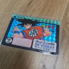 No.169 ドラゴンボールZ カードダス 本弾5＋6 復刻版 1996年 希少
