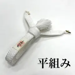 Item thumbnail for item 86e73c78-5277-4d28-bc7d-692433be2032