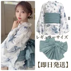 GRL 3点セット 2way水彩花柄浴衣セット レギュラー 浴衣 帯 セパレート
