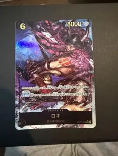 ロキ パラレル シークレット SEC ワンピースカード ワンピカード