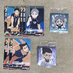 ハイキュー‼︎ バボカ・ウエハース　シール