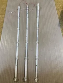翔汰さま客注 極太ネオン管っぽい何か ホワイトx2 60cm LEDチューブ