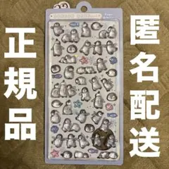 ABI様 リクエスト 3点 まとめ商品