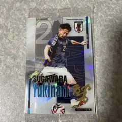 2020 サッカー日本代表 菅原由勢 直筆サインカード Yahoo!オークション -「菅原由勢」の落札相場・落札価格