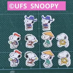 レトロ　©︎UFS SNOOPY スヌーピー　シール　セット