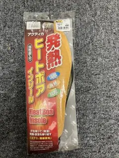 未使用品☆ワークマン☆アクティカ　発熱　ヒートボア　インソール☆25〜27センチのサムネイル