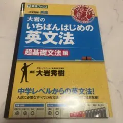 Item thumbnail for item da4b3855-bc35-4818-b06d-126062be7095