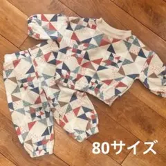 Item thumbnail for item 462fda78-5c73-4b63-821f-6dbf309ce05a