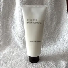 【未開封】無印良品 エイジングケアオールインワンクリーム 150g