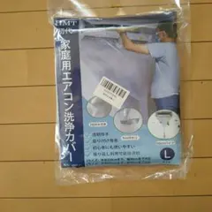 Item thumbnail for item a0da4fad-3eb6-4423-b7db-0ab7784a6ac5