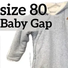 Baby Gap ブラナンベア クマ耳 カバーオール 12-18M (80)