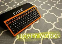 HOVEY WORKS ZENT75-HE Orange