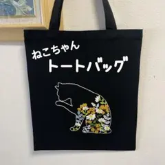 Item thumbnail for item 3303af4a-60b1-43fb-bbda-b825330ff5eb