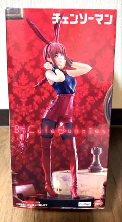 チェンソーマン　Bi Cute Bunnies マキマ Red verフィギュア