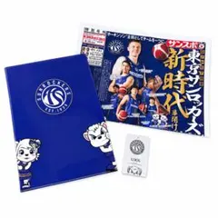 東京サンロッカーズ　アルミプレート　クリアファイル　新聞　観戦証明書　開幕戦