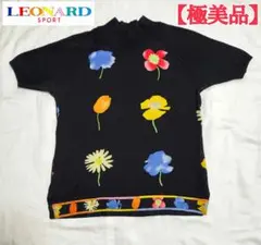 2025年最新】leonard 42の人気アイテム - メルカリ
