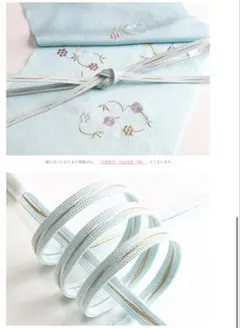 帯締め　平唐四本洋角ひねり撚房（フォーマル） ベビーブルー／白・金・銀