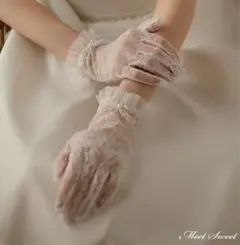 ホワイト レース ウェディンググローブ