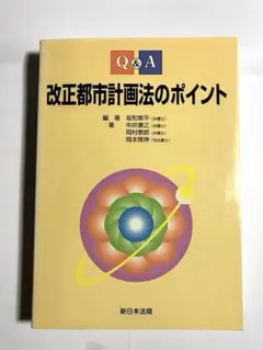 Item thumbnail for item e2737219-ffa9-48ae-b883-a1720e2927df