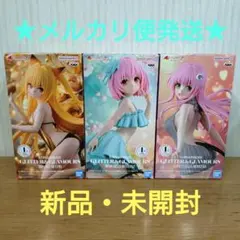 【美少女フィギュア とらぶる ダークネス グリグラ 金色の闇 他3点セット】