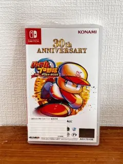 Item thumbnail for item 278e9951-75b3-4d39-9baa-d0e3584be8b5