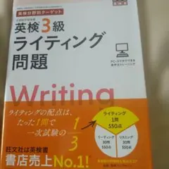 オレンジ☆様 リクエスト 2点 まとめ商品