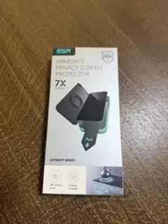 iPhone 17 pro ESR フィルム　覗き見防止 2枚入り
