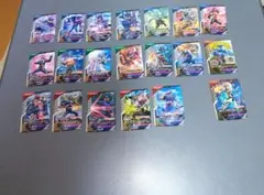 仮面ライダーガッチャード＆ガヴ＆他　 カード20枚