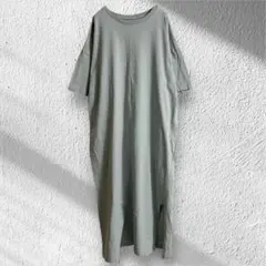 Item thumbnail for item 0ad8f6ad-091d-4849-89f8-bc1be7a33e97