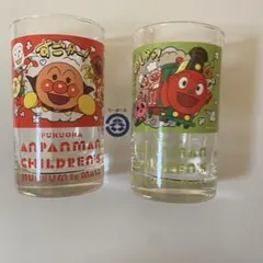 新品未使用【福岡限定】アンパンマンミュージアム、キャラクターグラス　2個セット