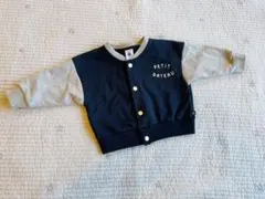 【12m/74cm】PETIT BATEAU ネイビーグレー カーディガン