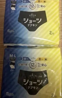 Item thumbnail for item 3331a2fa-8b53-4c9f-8491-099cca47fae0