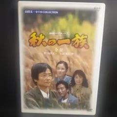 2026年最新】九龍で会いましょうdvdの人気アイテム - メルカリ
