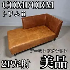 2026年最新】クラッシュゲートの人気アイテム - メルカリ