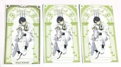 ブルーロック × ナムコ キャンペーン オリジナルイラストシート 潔世一 ３枚