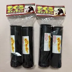 Item thumbnail for item 2395172f-68fa-4242-a10d-e74c13be90bd