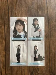 正源司陽子 日向坂46 kind of love ジャケット 生写真 4種コンプ