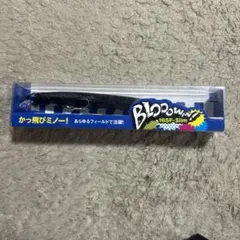 Item thumbnail for item 4a96d544-80fe-4930-a679-83f02e71d80b