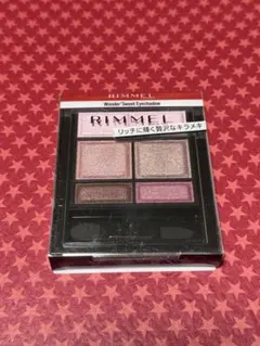 リンメル RIMMEL ワンダースウィートアイシャドウ 009のサムネイル