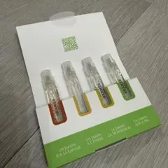 HERMES オードトワレ　庭シリーズ4本セット　サンプル