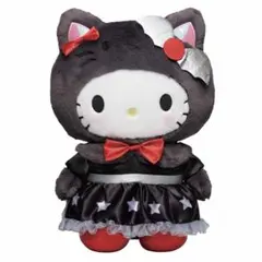 サンリオ ハッピーくじ ハロウィン LAST賞 BIG ハローキティ ぬいぐるみ