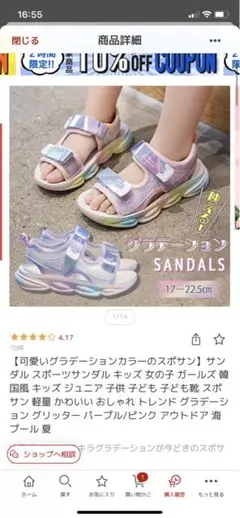 Item thumbnail for item 446a2186-bf60-4129-88be-be0ad9211033